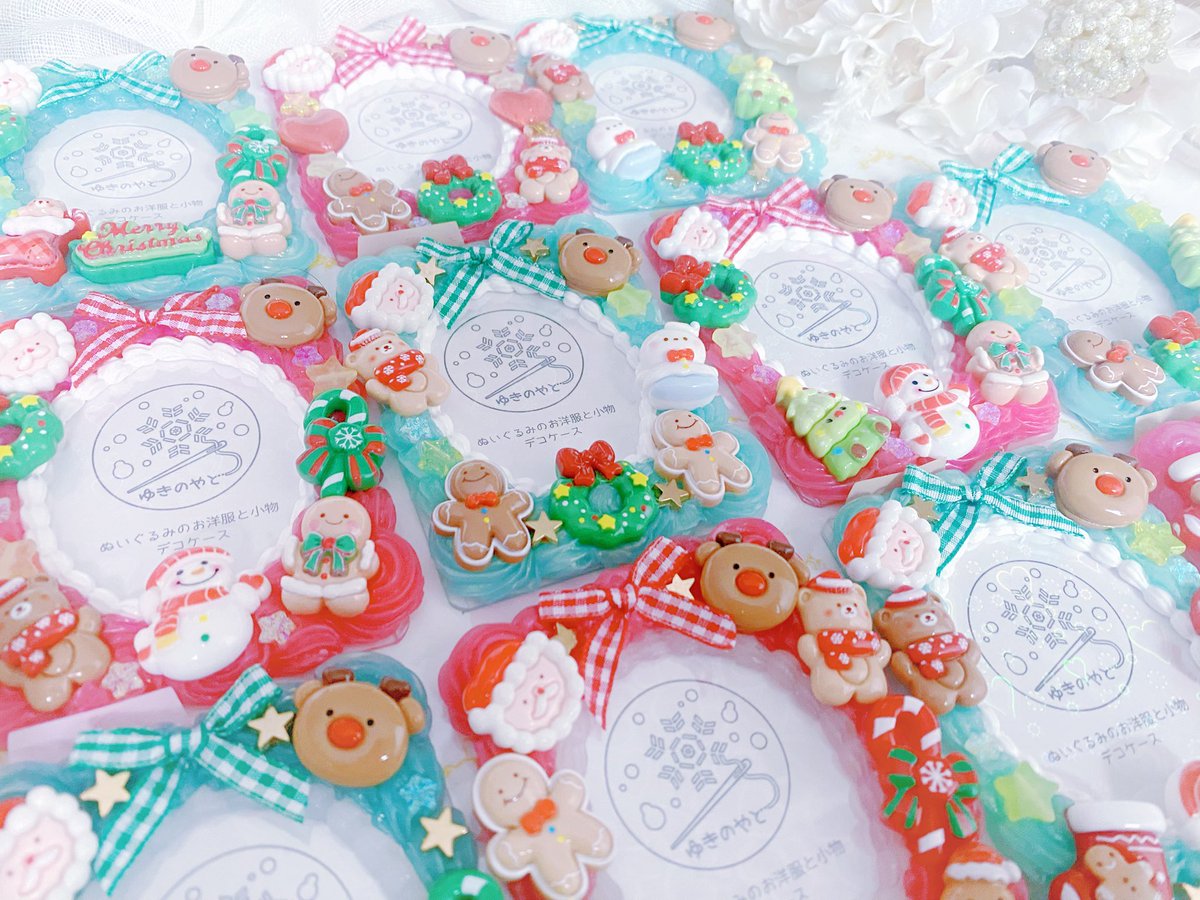 ゆき@11/16東5 Z64 on X