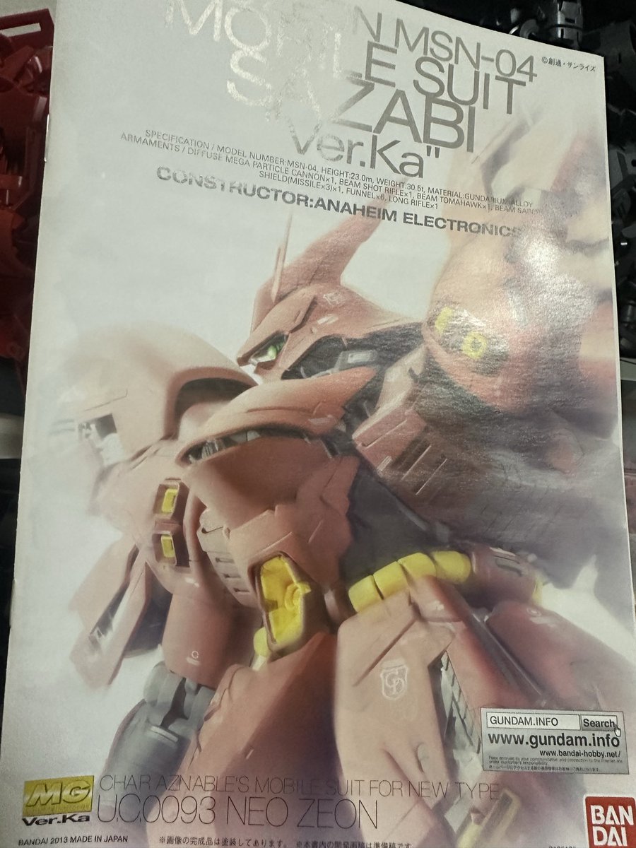 usa様おまとめ GL40_10g_M1_iromihon.jpg?v=