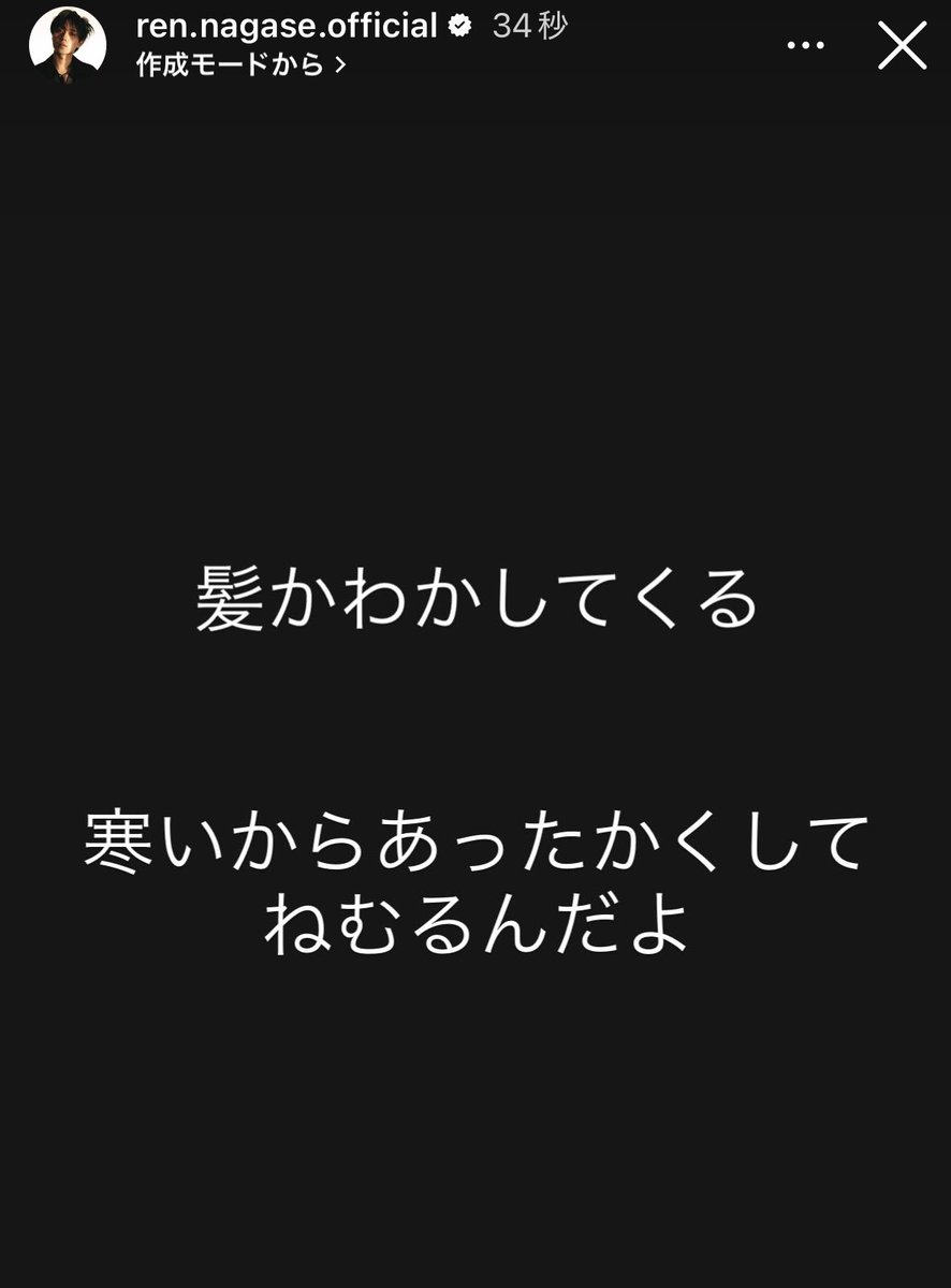 たらちゃんページ♡⃜ ちゃわん on X