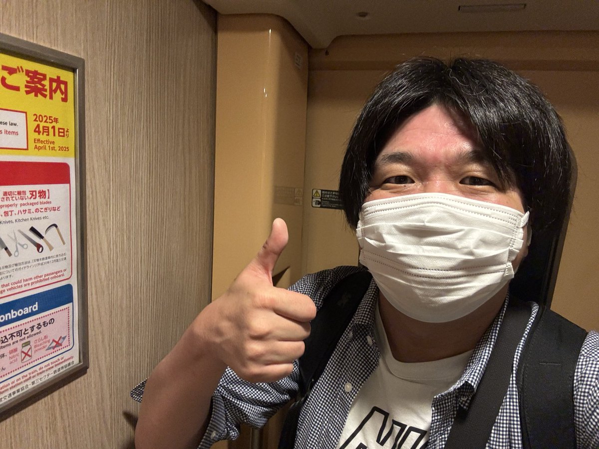 やっちゃんの崖っぷちスロパチ生活 (@gakeptislotlife) / Posts / X