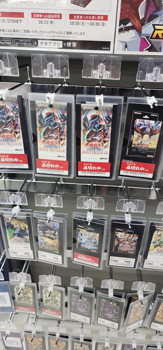 もどもど (@domodomo2022) / Posts / X