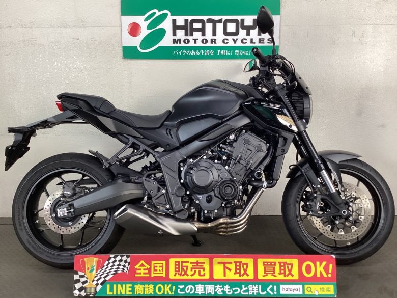 株式会社はとや on X