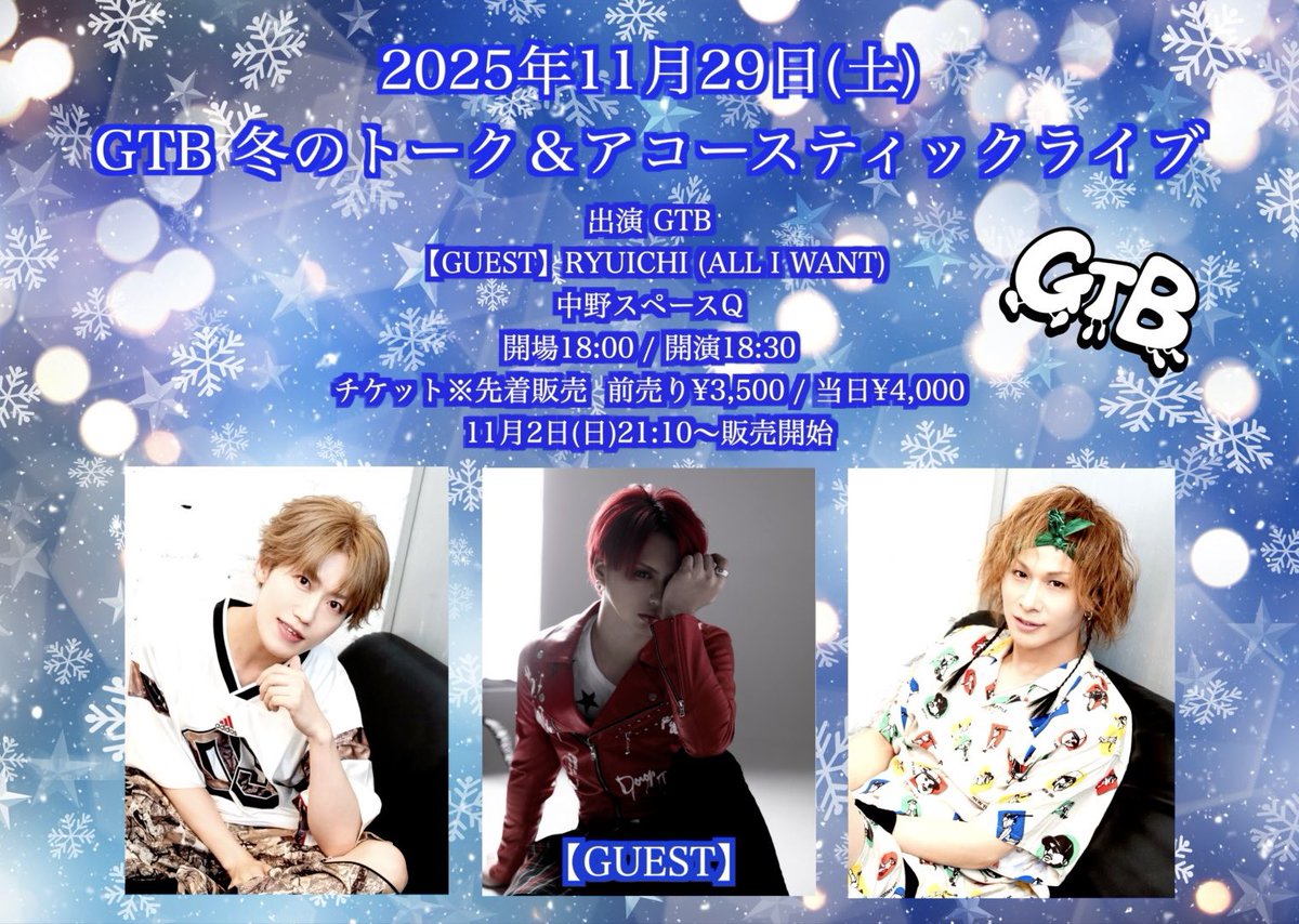 【R.R⭐︎】25th Anniversary Live Tour DVD R.R⭐︎】25th Anniversary Live Tour DVD Ayumi Hamasaki 25th