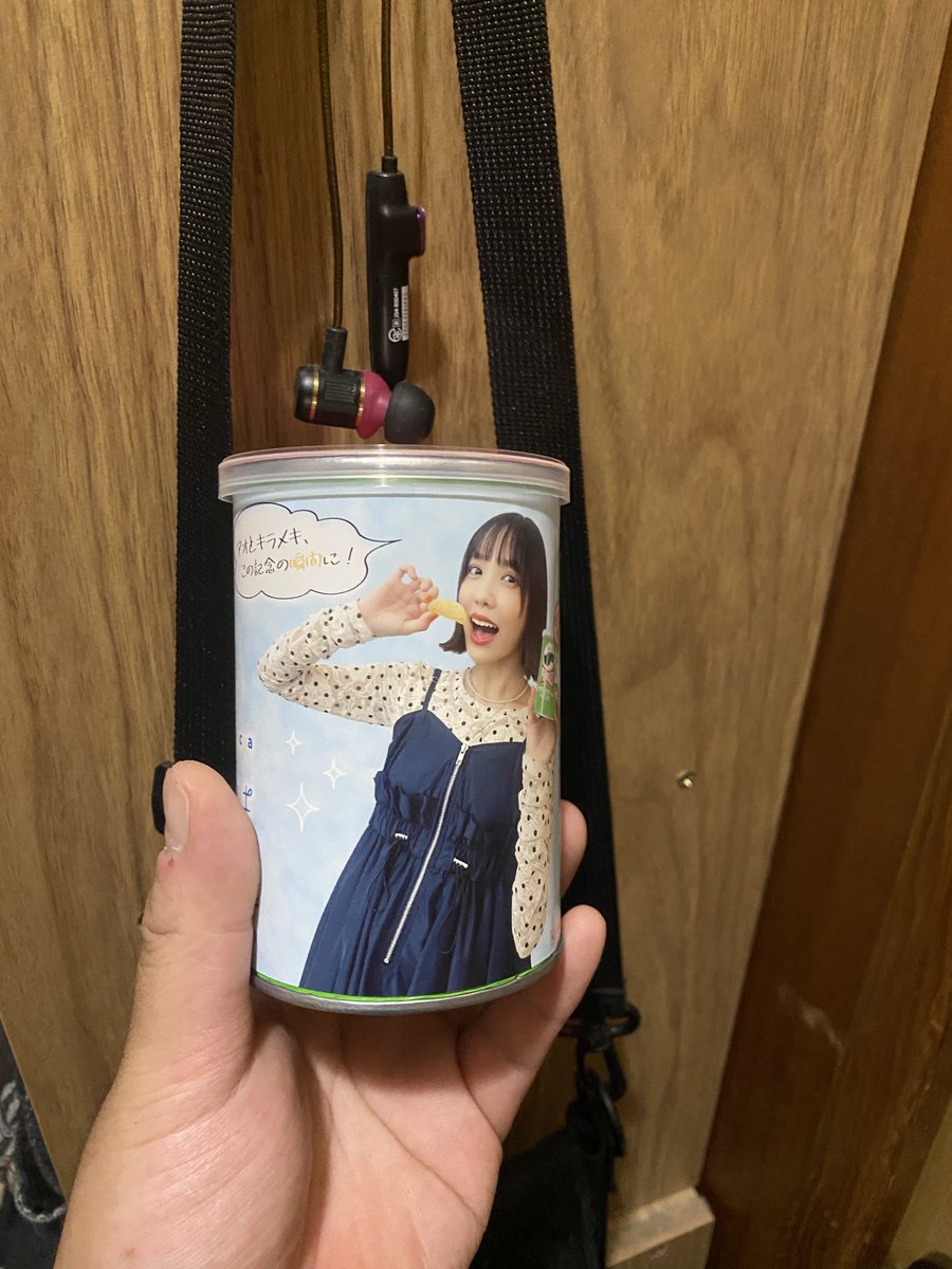 ⭐︎supika⭐︎ページ すぴか (@supica00) / Posts / X