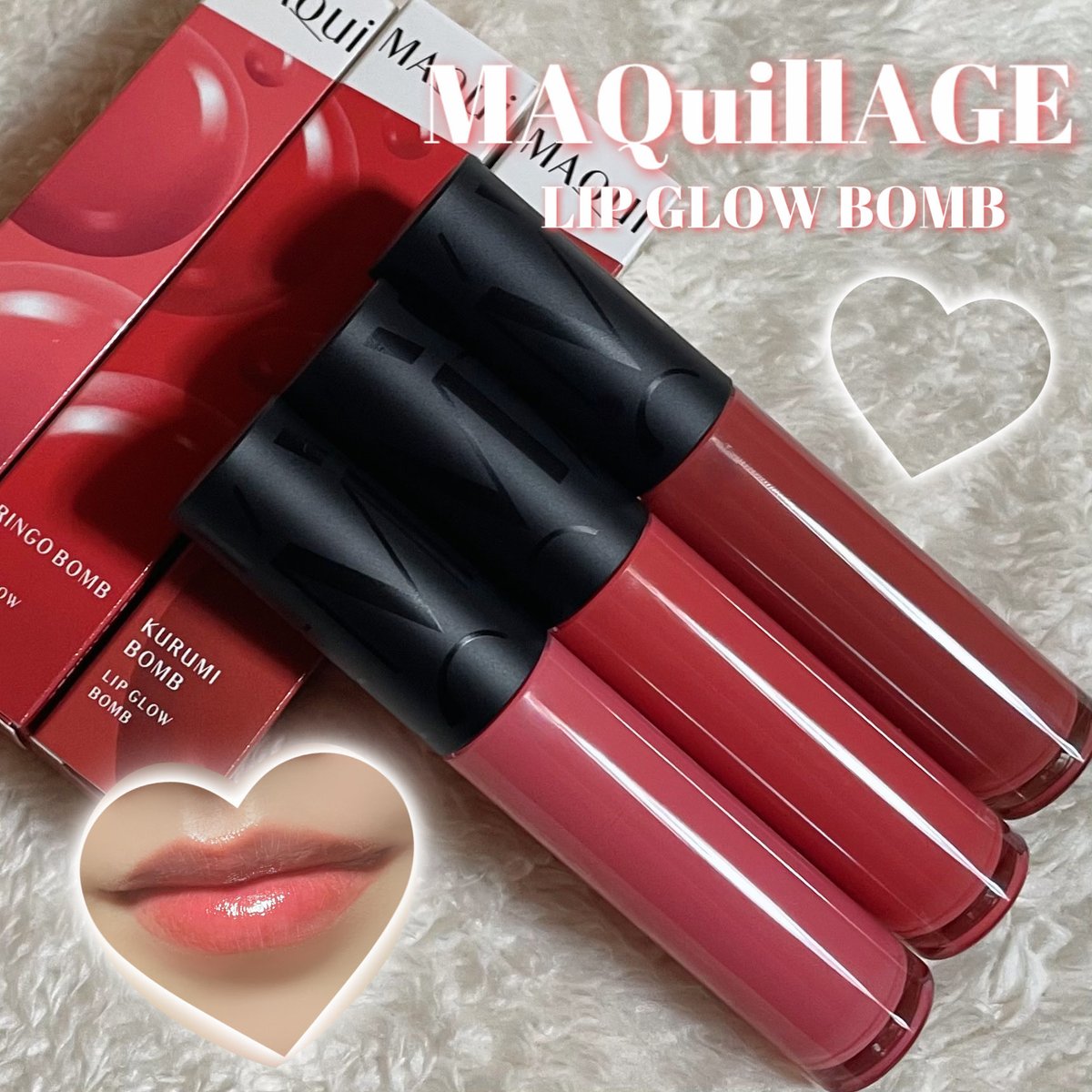 口紅 ayu yuco on X