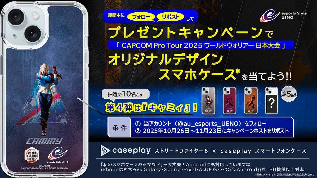 ゆかゆ＠アニメ・ゲーム趣味垢 (@yukayu_feline) / Posts / X