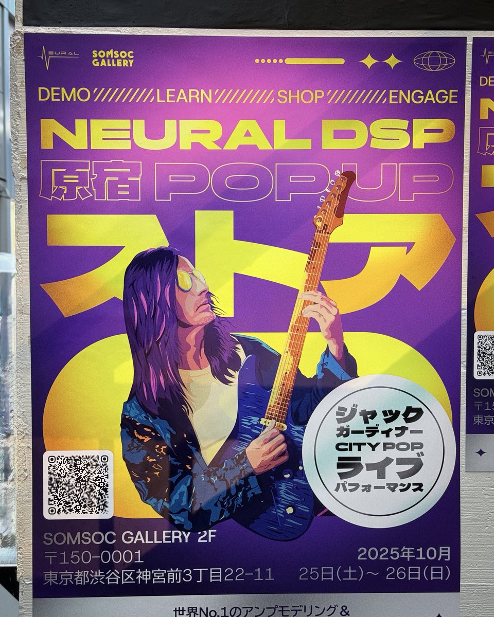 3104handa's tweet image. NEURAL DSP @NeuraldspJapan さんの原宿POPUP STORE にQUAD CORTEXセミナー見に行ってたら、最後のJack Gardiner  @Jack_G_Guitar さんのライブに Li-sa-X @lisaxguitar さんが急遽参加で、大変ありがたい演奏を拝見できました。
