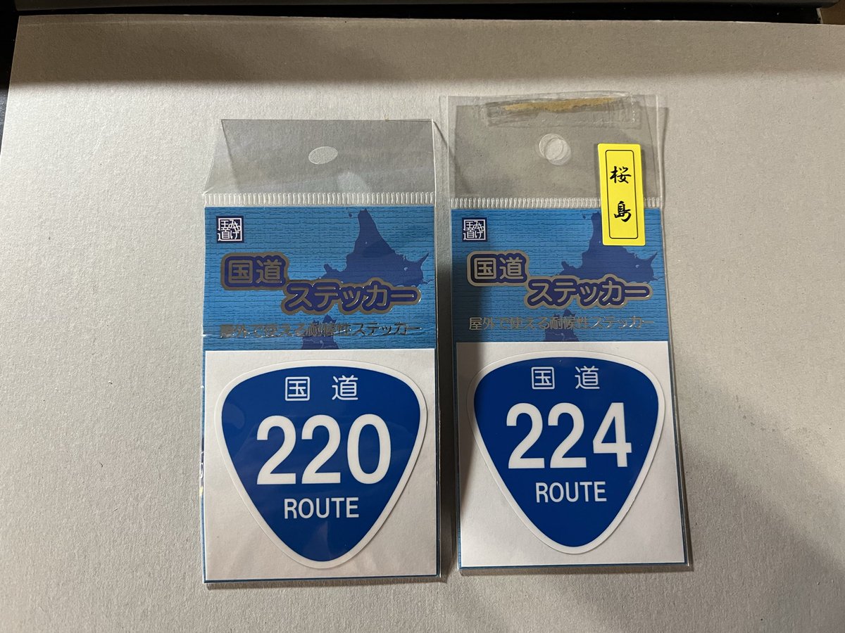 在庫確認中です❁︎ CAINZ-DASH】シンワ測定 下地センサー Basic＋ 深部・電線探知