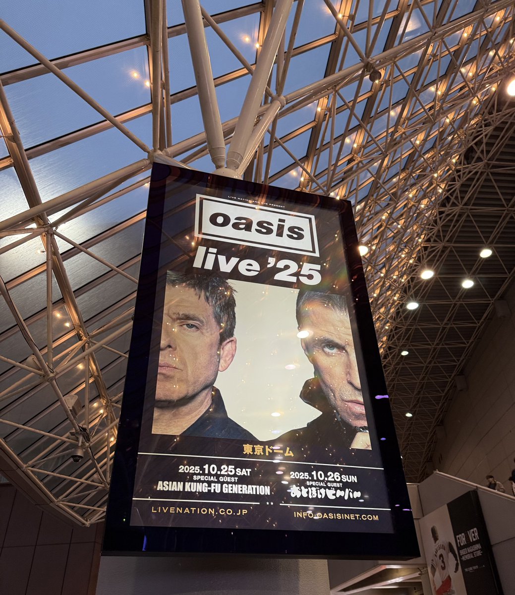 片岡 健太(sumika) tweet media