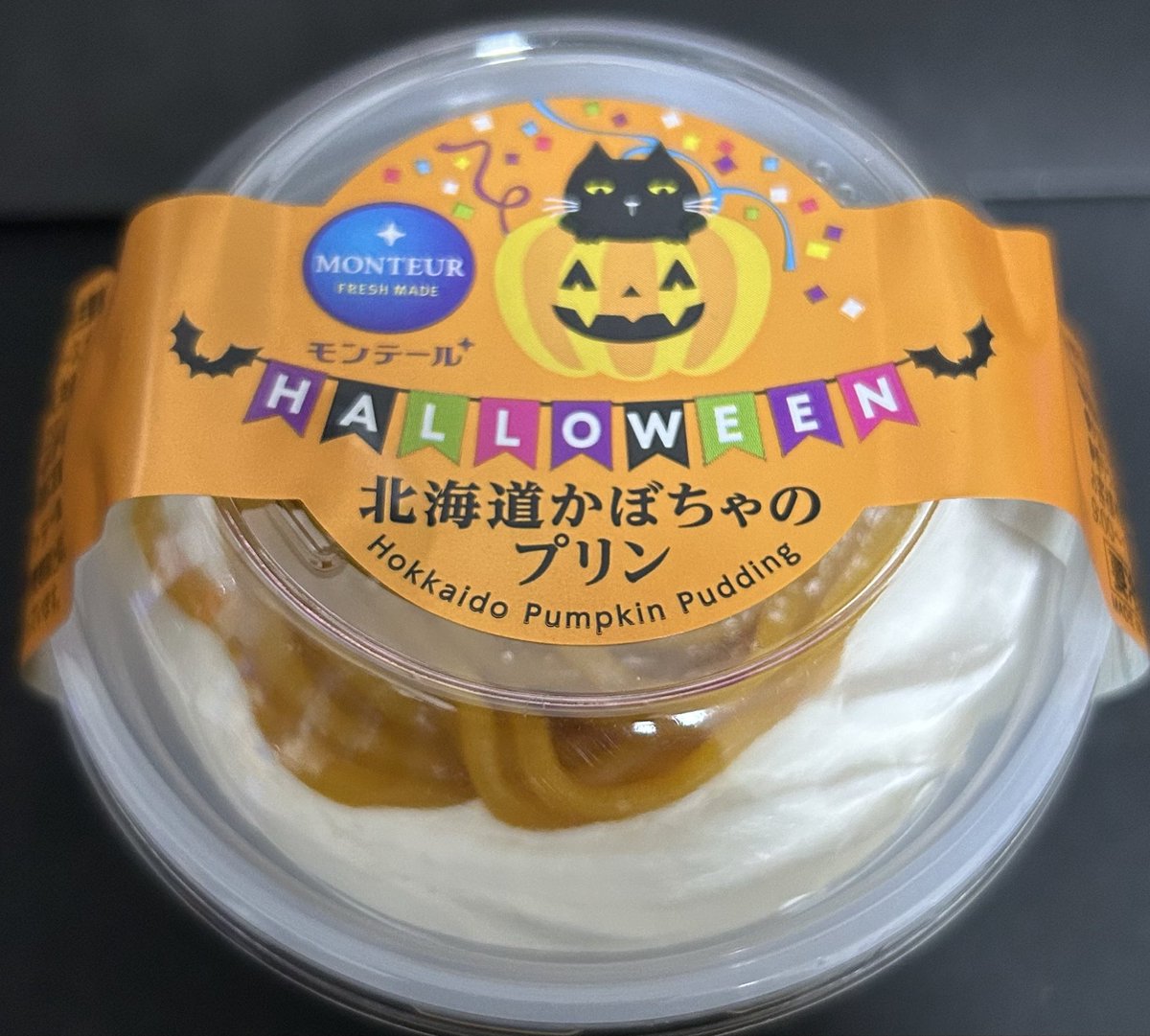 いぬびすページ♡⃜ アヌビス👻🐺 on X