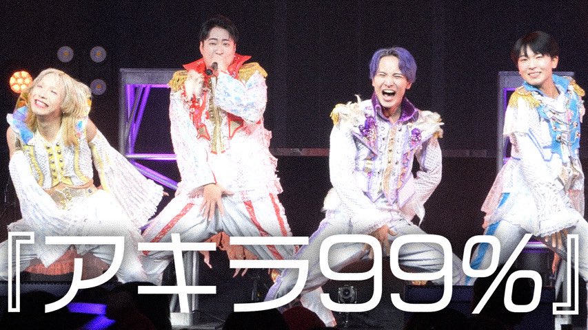 【非売品】ミキティー本物ソロ配布CD『隕石に願いを』二丁目の魁カミングアウト 非売品】ミキティー本物ソロ配布CD『隕石に願いを』二丁目の魁