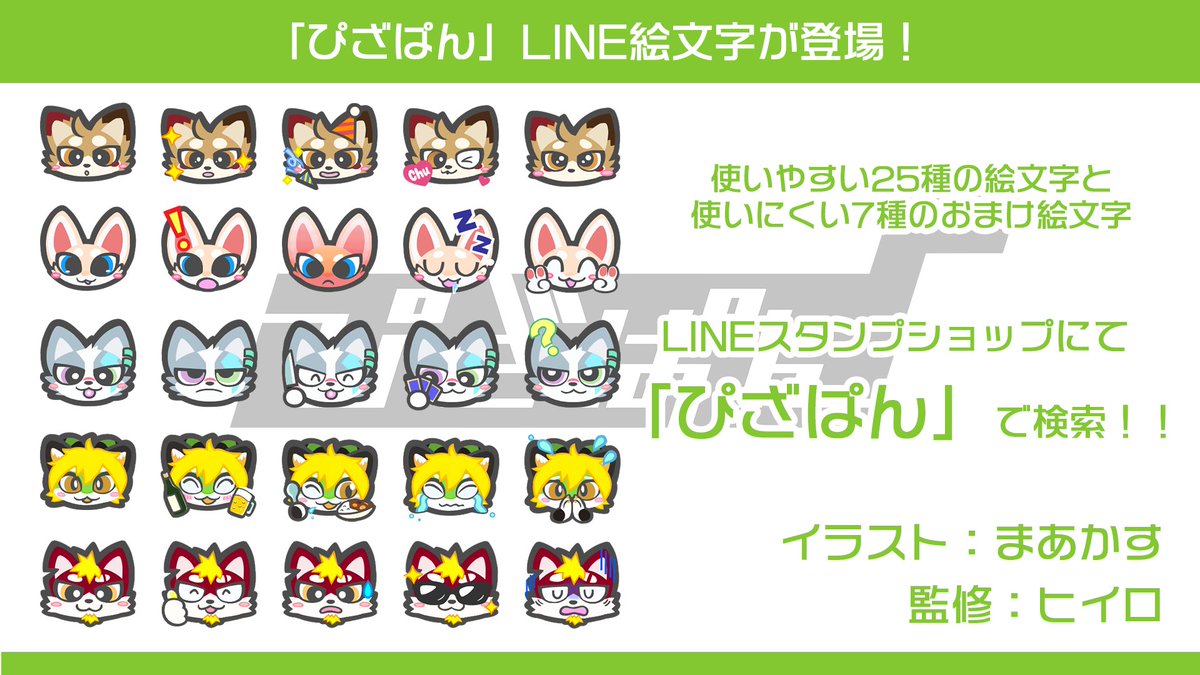 ひろさん専用です❁⃘*.゜ ヒイロ🦈🟧 on X