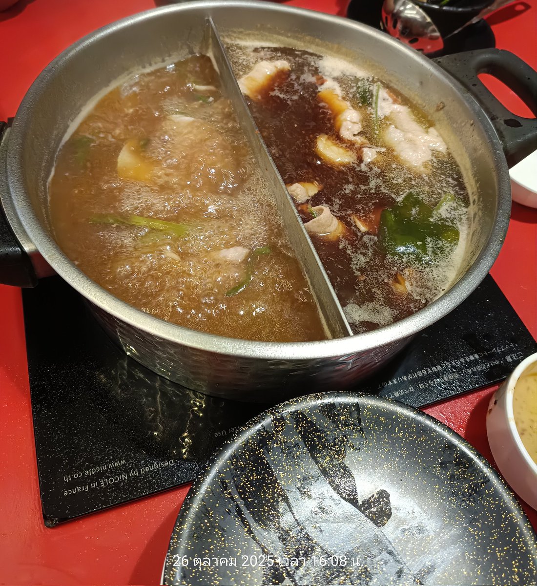 ผลประกอบการรรรรรรรรรร์
#Maruya44