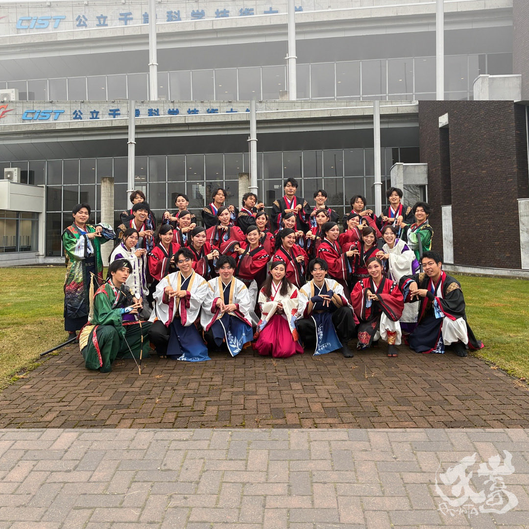 【演舞報告】

本日開催された
第25回稜輝祭にて
演舞を披露させていただきました✨

天嵩〜Amata〜の中で
光一天（<a href="/KouittenYosakoi/">公立千歳科学技術大学 「光一天」</a>）様 出身のメンバーは、
今年度の作品に一緒に参加させていただきました🤝🏻

お越しいただいた皆さま、ありがとうございました☺️