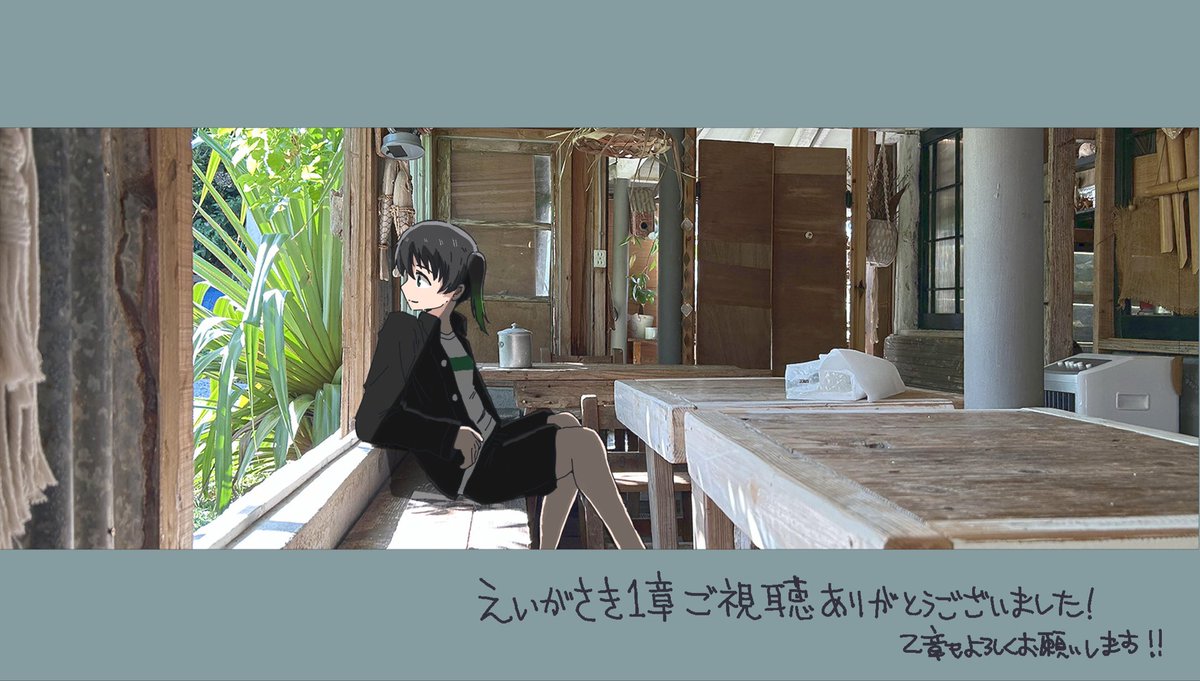 ꒳`*)۶ﾖｼﾖｼ(顔文字の実況1) (@yosigood3007) / Posts / X