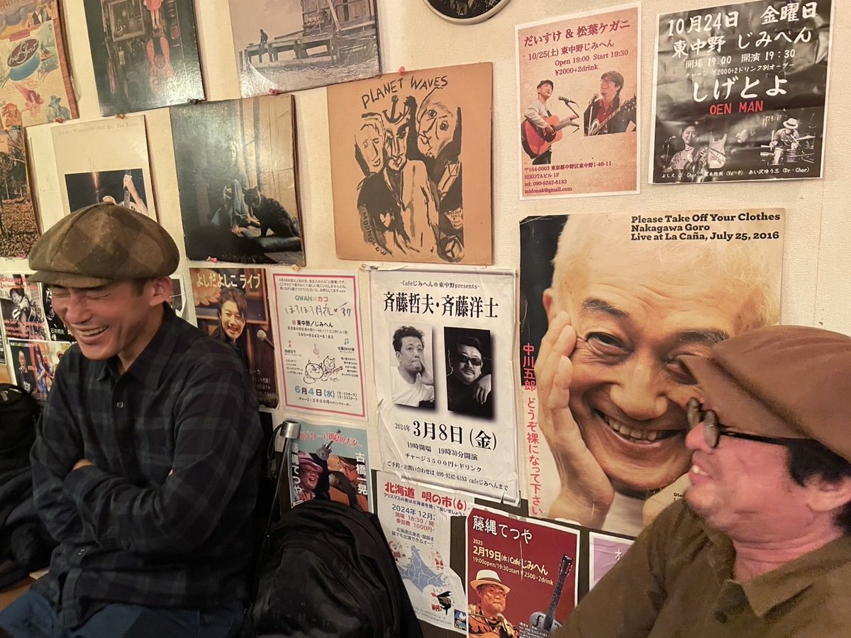 だいすけ (@catfishingnow) / Posts / X