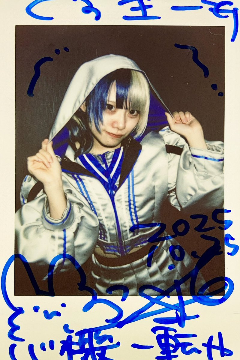 黒霧＠ASP0046 on X