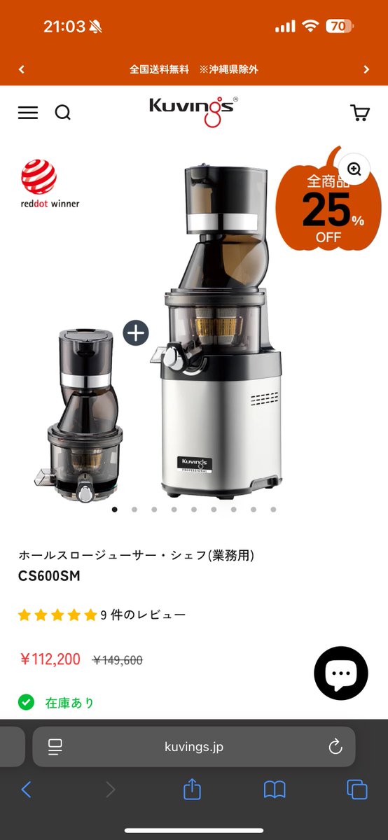 Shintaro Morimoto⊿³ on X