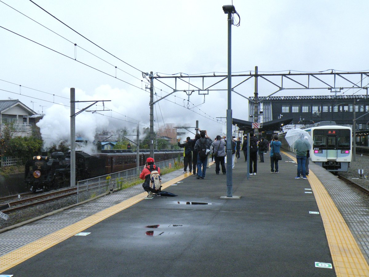 鉄道バラ文字 ざまッチ (@stride1091) / Posts / X