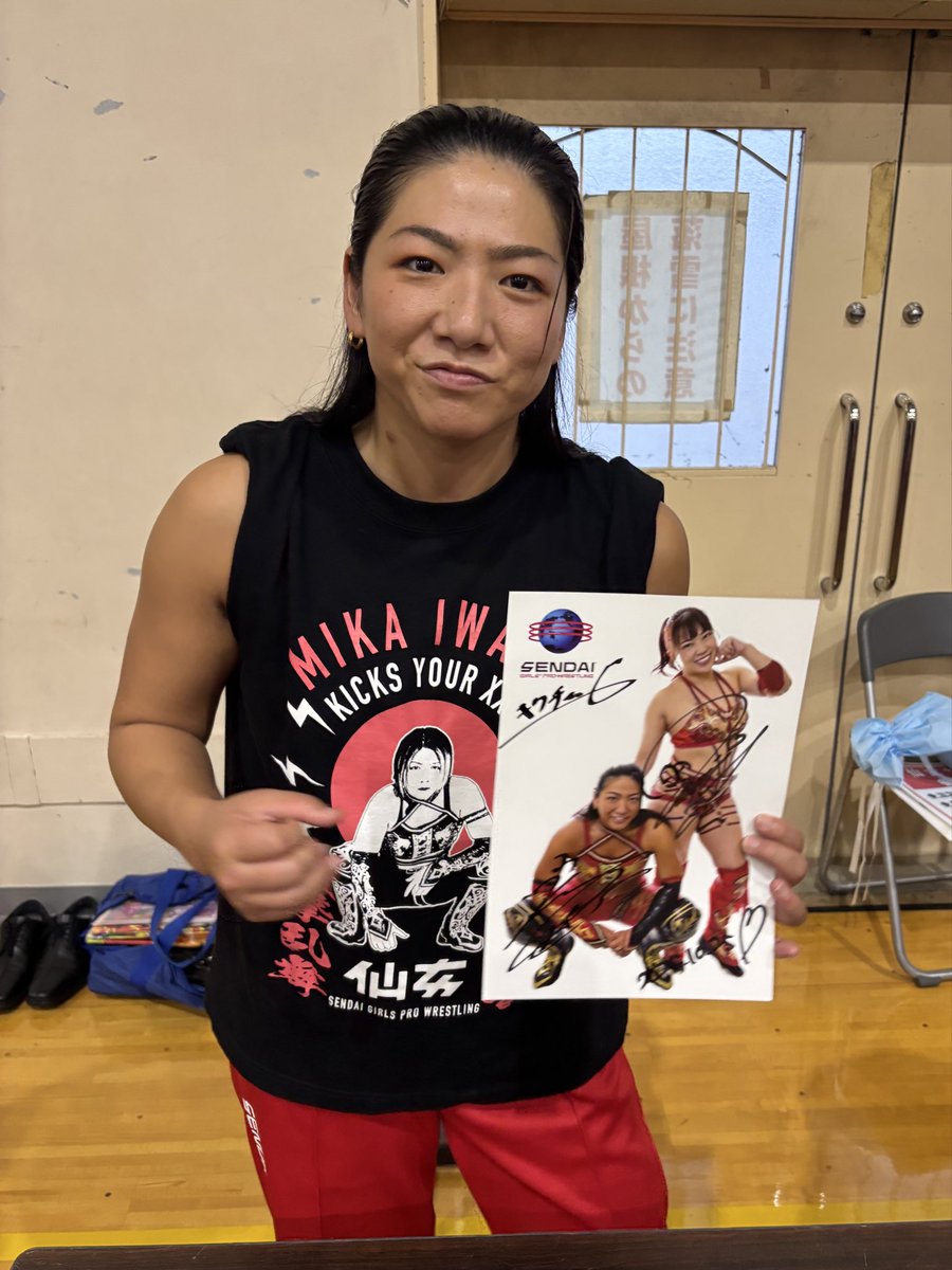 覆面本部長（SIGN・THE・BK） (@kikuchi523) / Posts / X