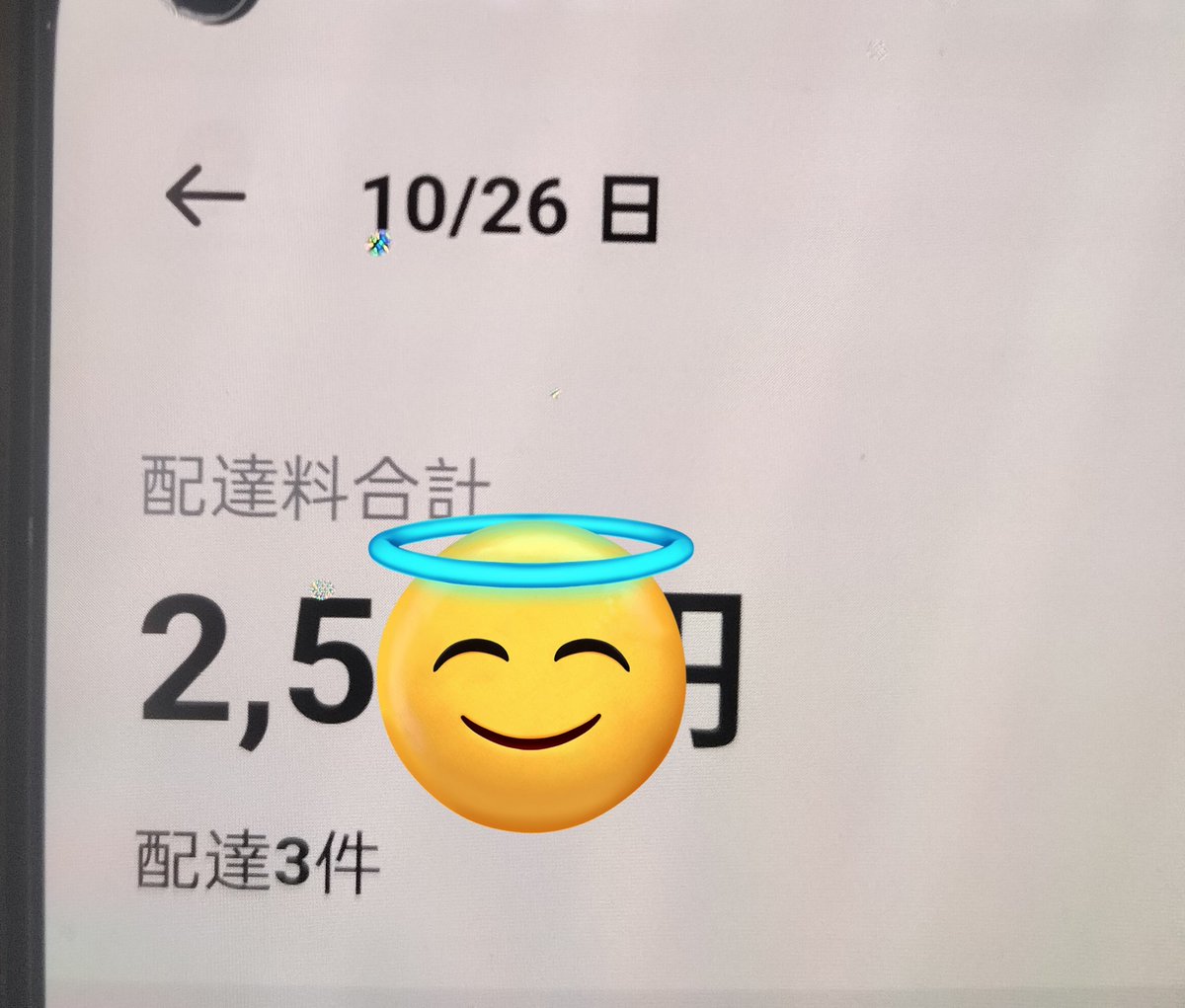 ❀ 10月中 既製カーテン レオン GY ※6サイズ有の通販｜東京インテリア公式通販