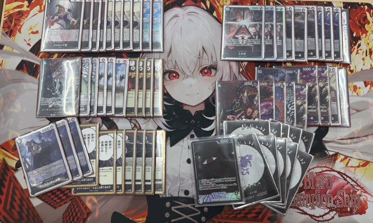 おにぎりさま★おまとめ8点★6900 おにぎりさま☆おまとめ8点☆6900 楽天市場】お好きな おにぎり 3