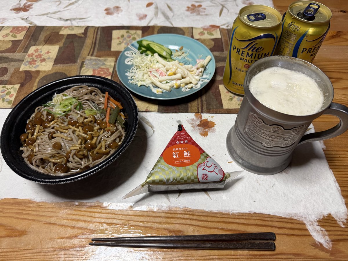 gPVCAPR3fo2sSDH's tweet image. 色づき始めた並木と金木犀の香り〜
この時期の金沢🍁
よく雨が降るのもアリでした。
ボランティアの皆さん､参加されたランナーの方達､お疲れ様でした♪
今夜はあったかくして､ゆっくり休みましょうね💤
#金沢マラソン2025