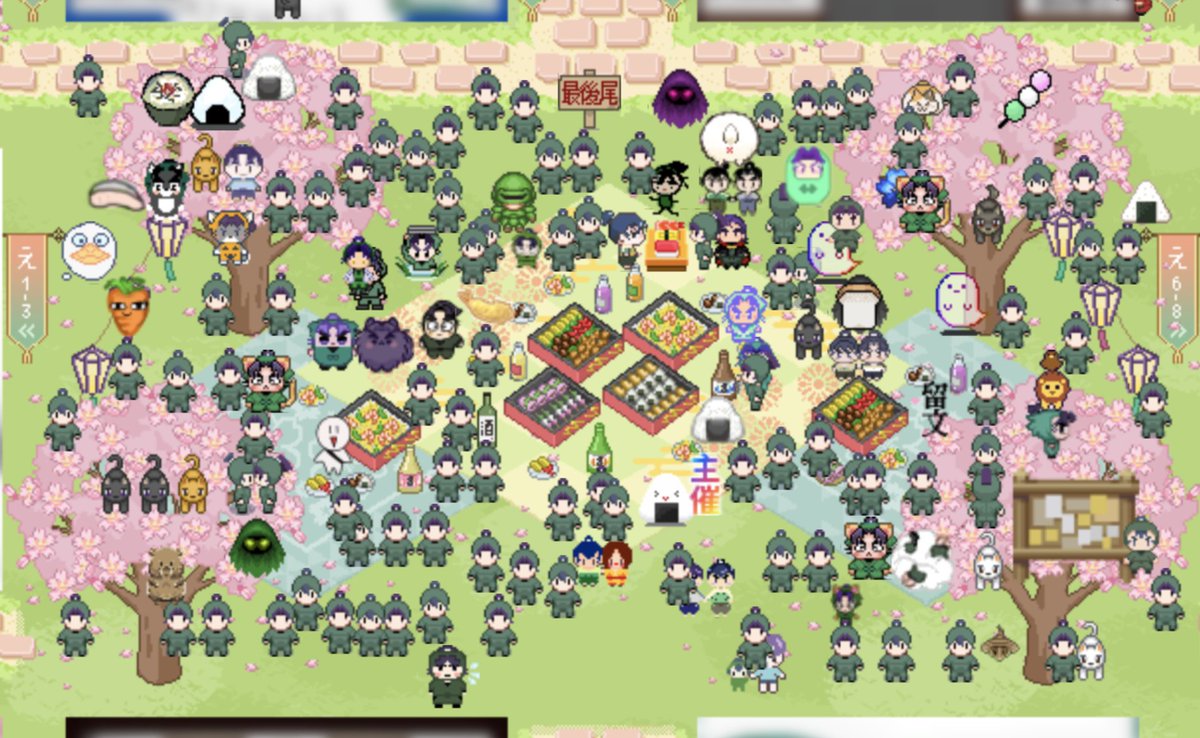 留文WEBオンリー 「仕留めたもん勝ち！2」 tweet media