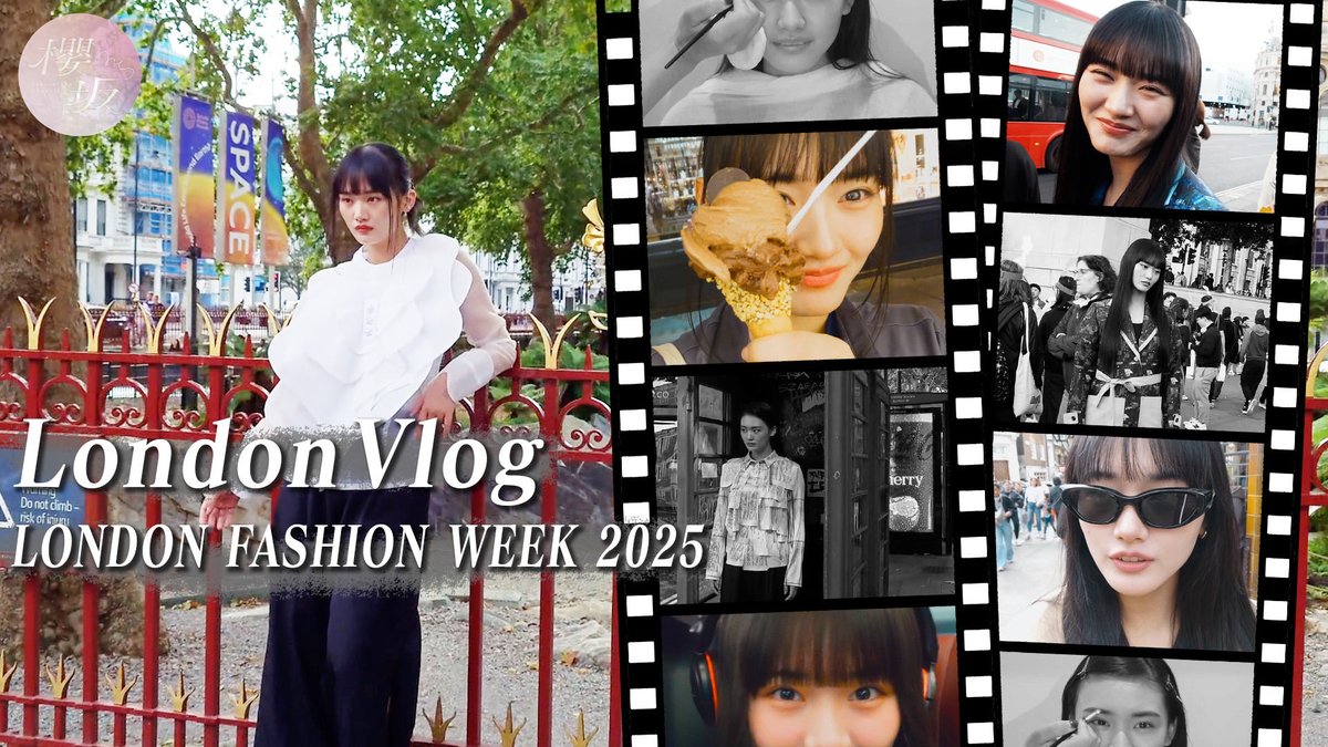 sakurazaka46's tweet image. 「#櫻坂チャンネル」にて「【Vlog】山﨑天が「LONDON FASHION WEEK 2025」に参加！【副音声あり】」を公開いたしました🧥

今回は天の副音声付きVer.も視聴可能です🗣️🎧

ぜひご覧ください🌸

youtu.be/bbWx1tkh1lI

#LondonFashionWeek
#櫻坂46
#山﨑天