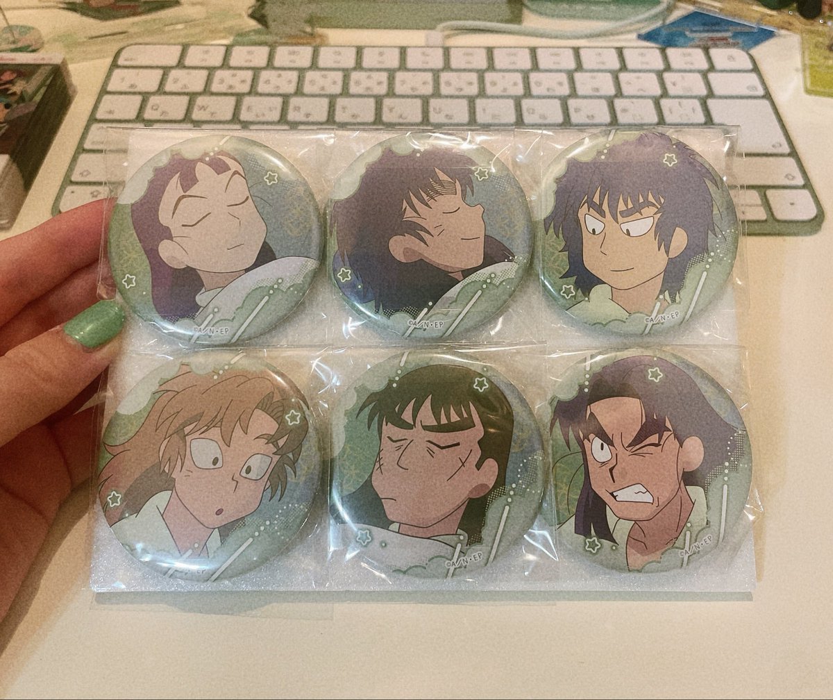 さがみ🌿12月原稿 on X