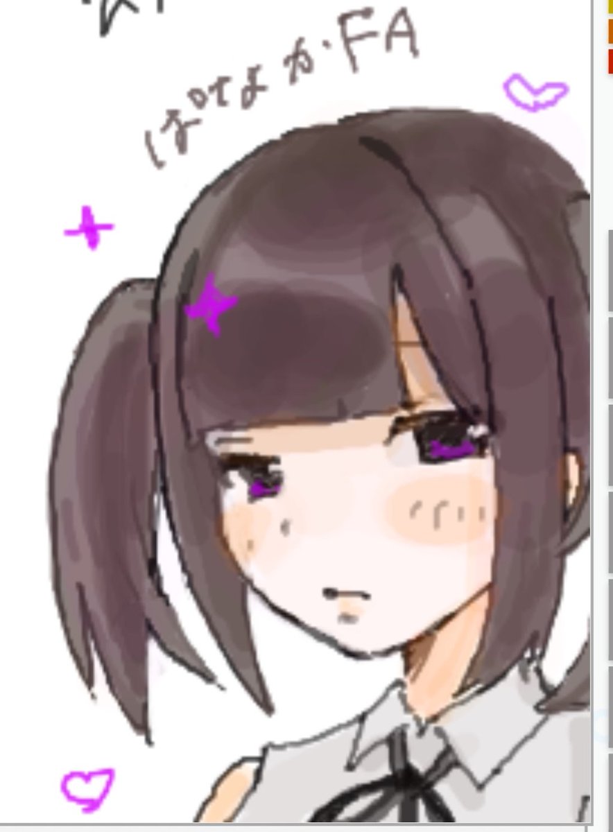 .ページ︎⸜❤︎⸝‍ なな(10月末～11月中旬まで返信遅くなります) on X