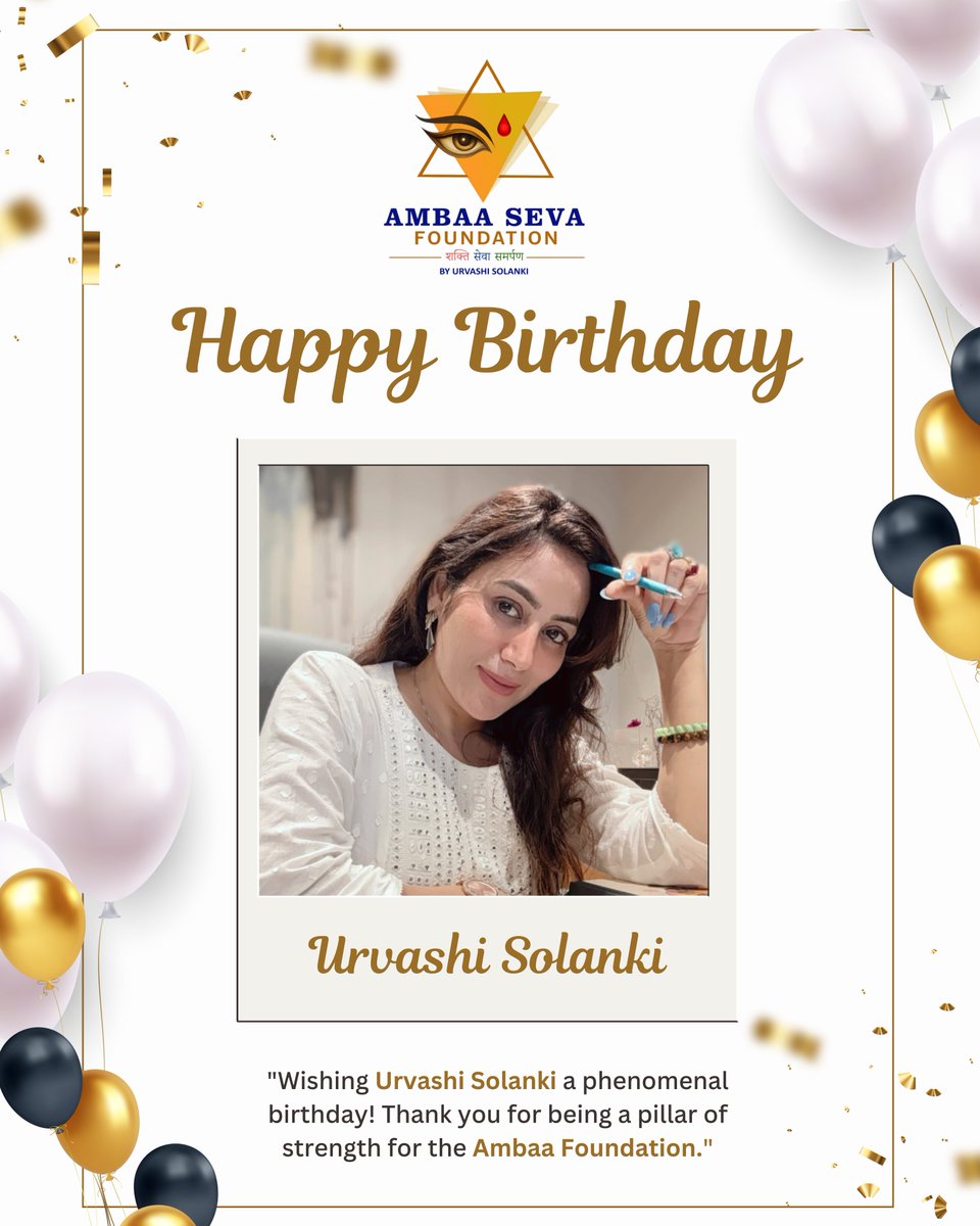 ambaasevafdn's tweet photo. Happy Birthday to our guiding light, Urvashi Solanki ji! 🎉 Your vision has transformed Ambaa Seva Foundation from an NGO into a spiritual movement powered by compassion and faith. We celebrate your dedication to seva today! May Maa Ambaa bless you. 🙏🌸

#HappyBirthday https://t.co/ahjcIHLTEK