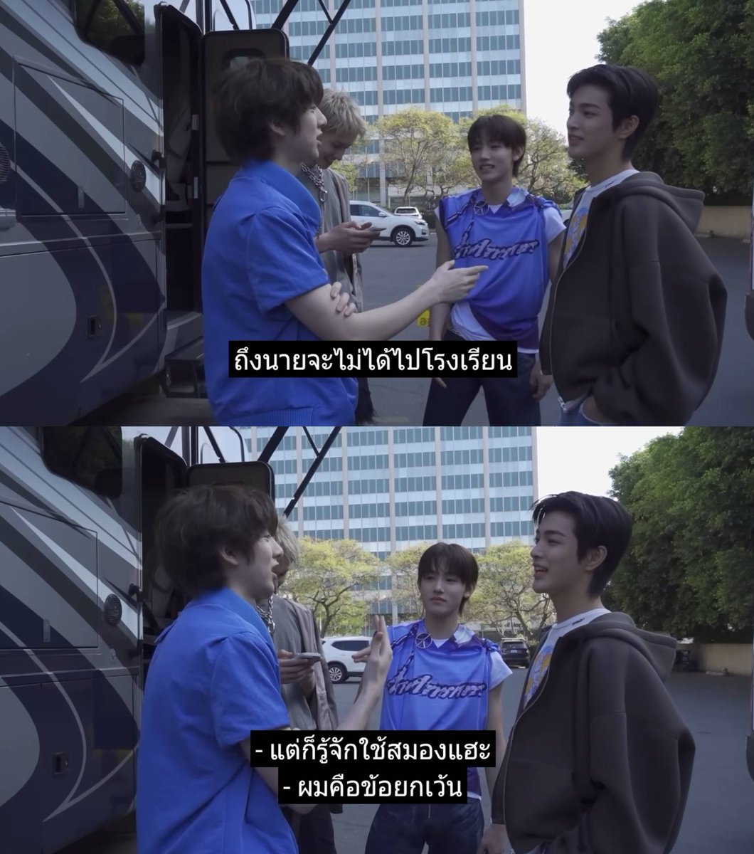 mubai__jk's tweet photo. ถึงนายไม่ได้ไปโรงเรียน แต่ก็รู้จักใช้สมอง คือกุ 5555555545655555555555665555555 https://t.co/kk6lYOpOUT