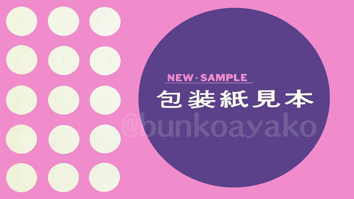 あこページ✧*。 adidas（アディダス）の「【adidas】MENS ZX 500 OG NIGO