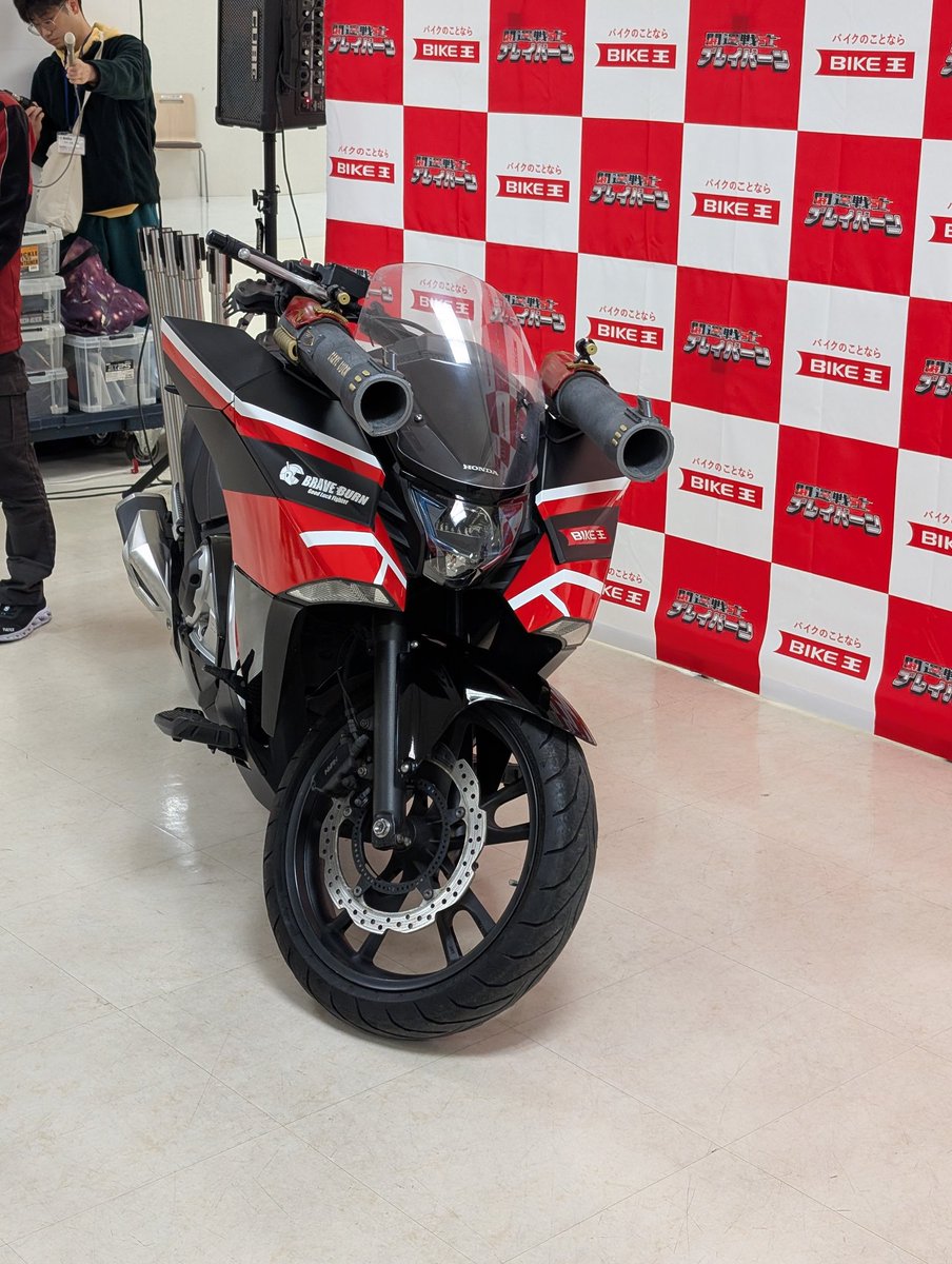 bik.mokoさん専用