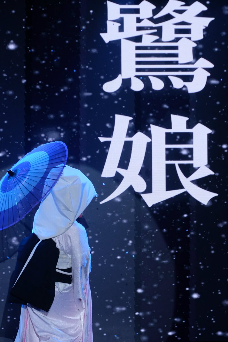 歌舞伎町劇場 on X