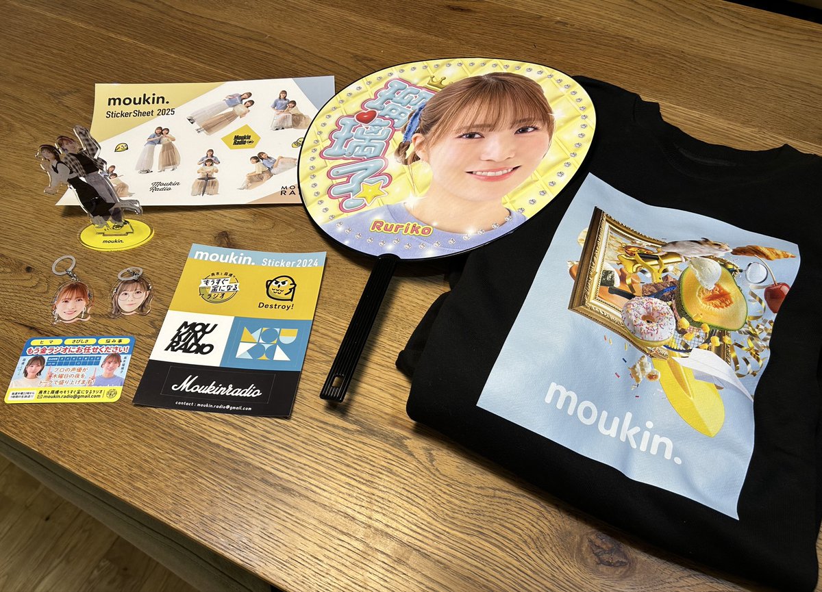 サイエンスGLも非科学BBもとても楽しかった。2人とも自由で元気で優しくて面白かった。青木さん髙橋さんグッズ、デザインも良くてほんと助かる。
#もう金ラジオ