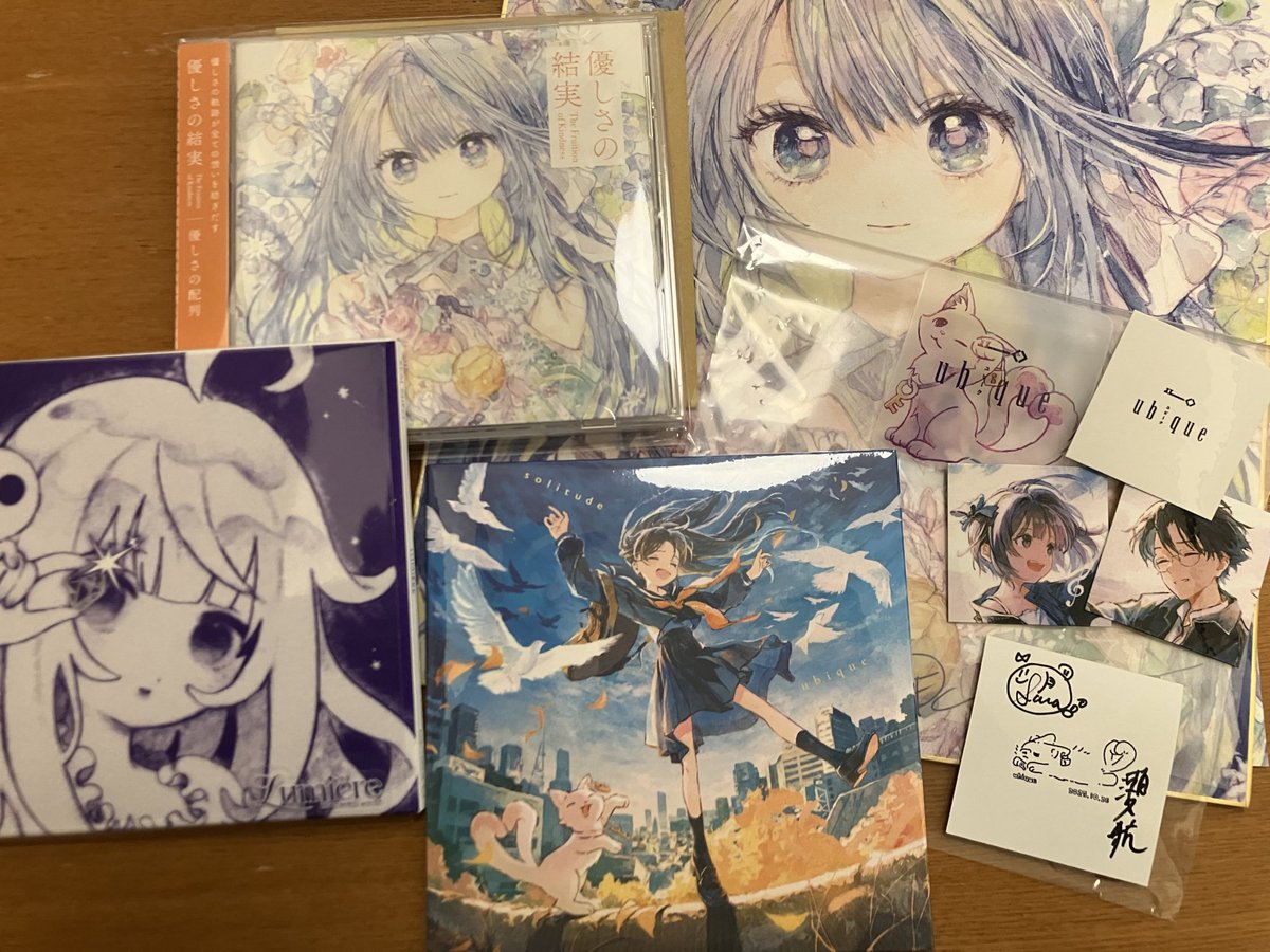 チョコ様 ショコラ on X