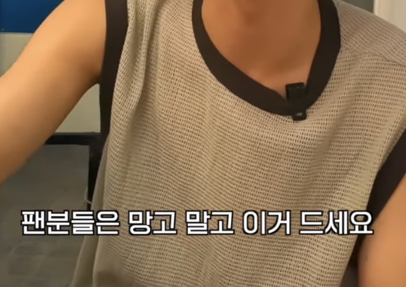 홍승한 진짜 대표적인 한국말은 끝까지 들어야된다 유형