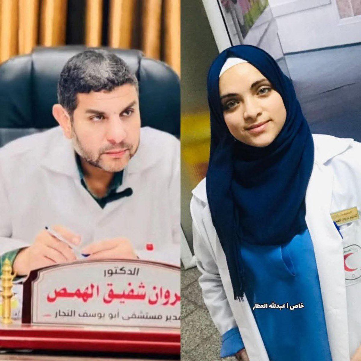 Raise your voice against the detention of Dr. Marwan Al-Hams and his daughter and the imprisonment of dozens of medical staff.