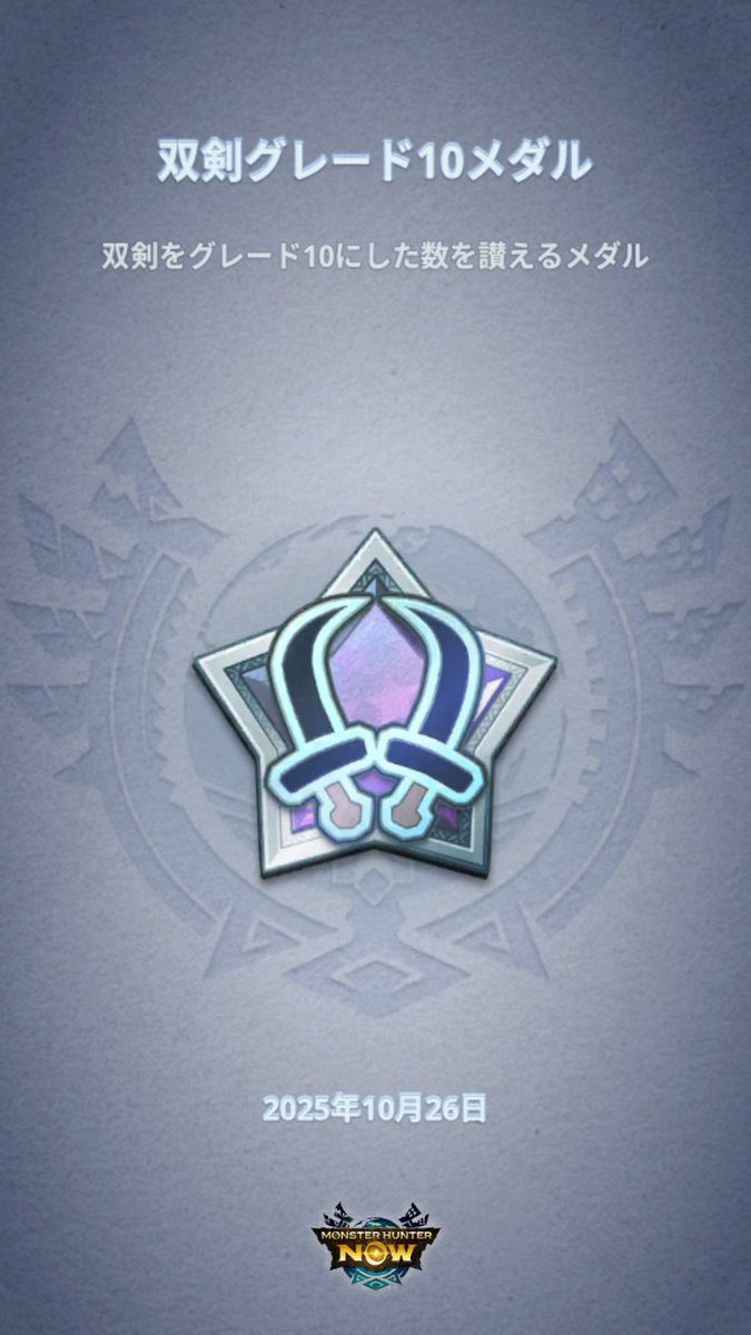 在庫ラスト】HUNTER×HUNTER 2002年 年賀状 在庫ラスト】HUNTER