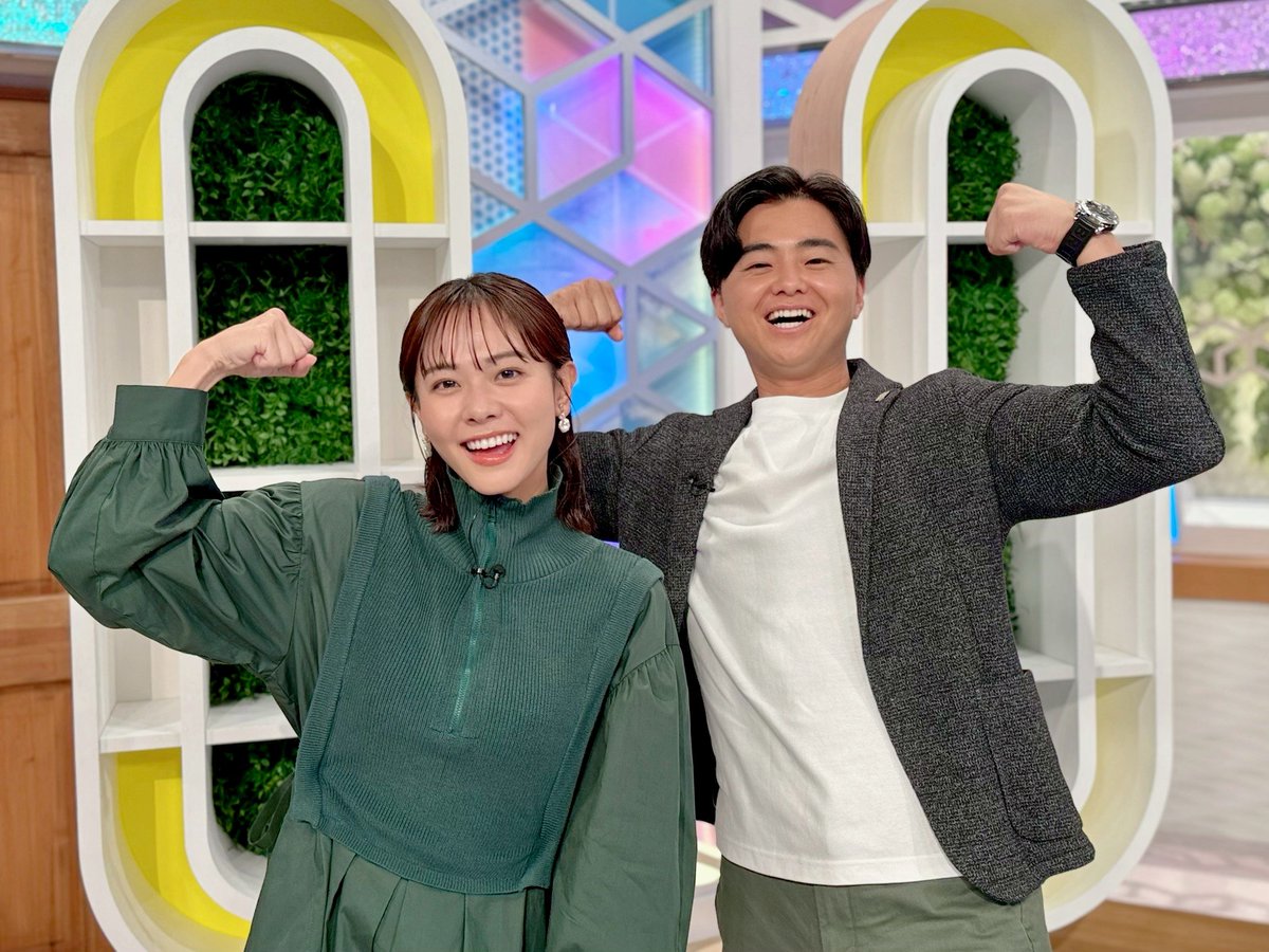 あす27日(月)朝7時40分ごろ〜 【#ZIPかんさい】 月曜MCは…#大野晃佳