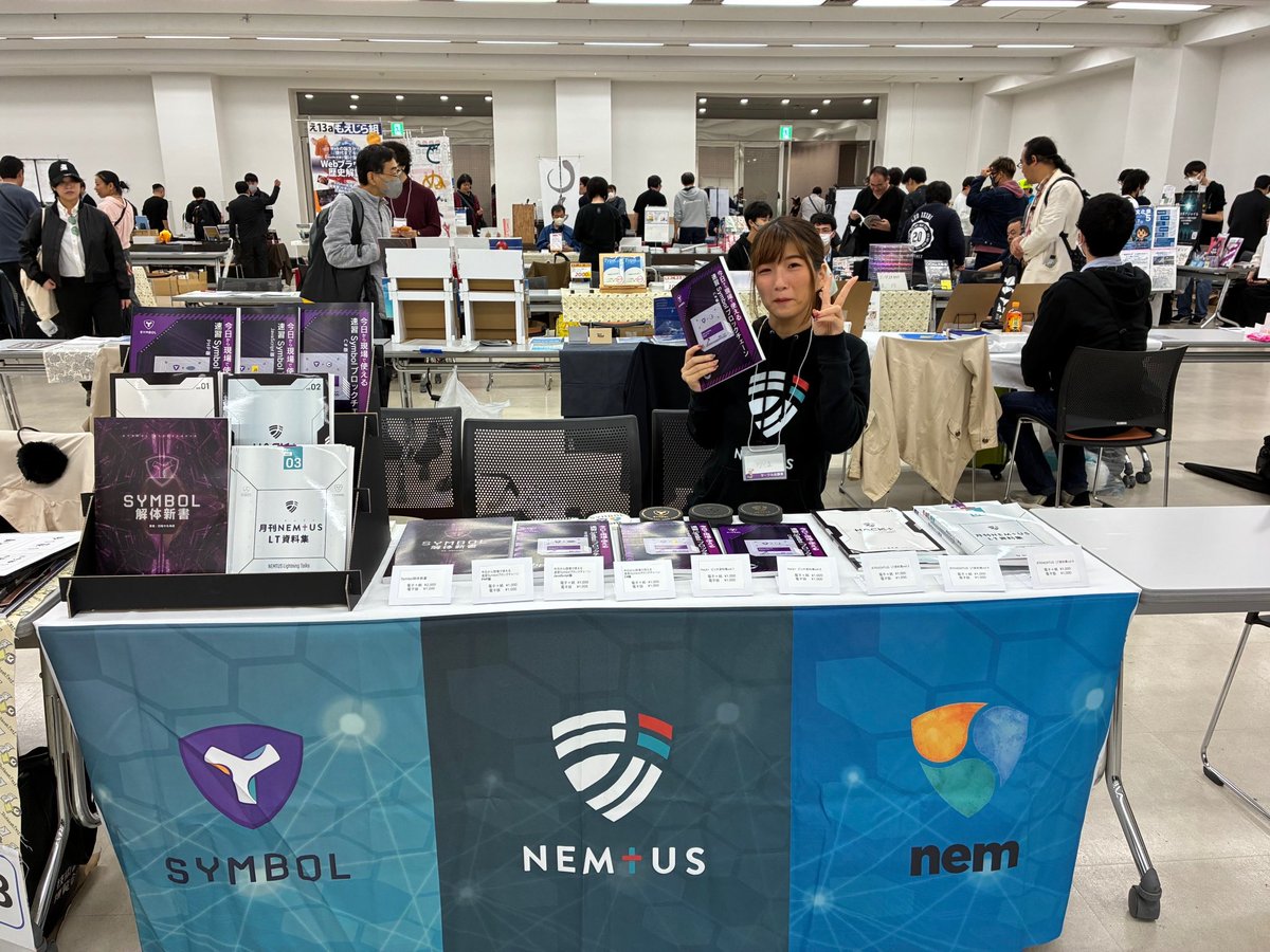 kaho_eng's tweet image. 東京出張3泊4日が無事終了。この4日間はまさに技術コミュニティweekでした✨

東京でお会いした皆さま、スペシャルサンクス🙌

10/23 ORION東京支部セキュリティ勉強会
10/24 Progate Bar、その他技術イベント会場下見諸々
10/25 1日オフ(という名の作業Day👩‍💻コミュニティ友達とランチ🍛)
10/26 技書博