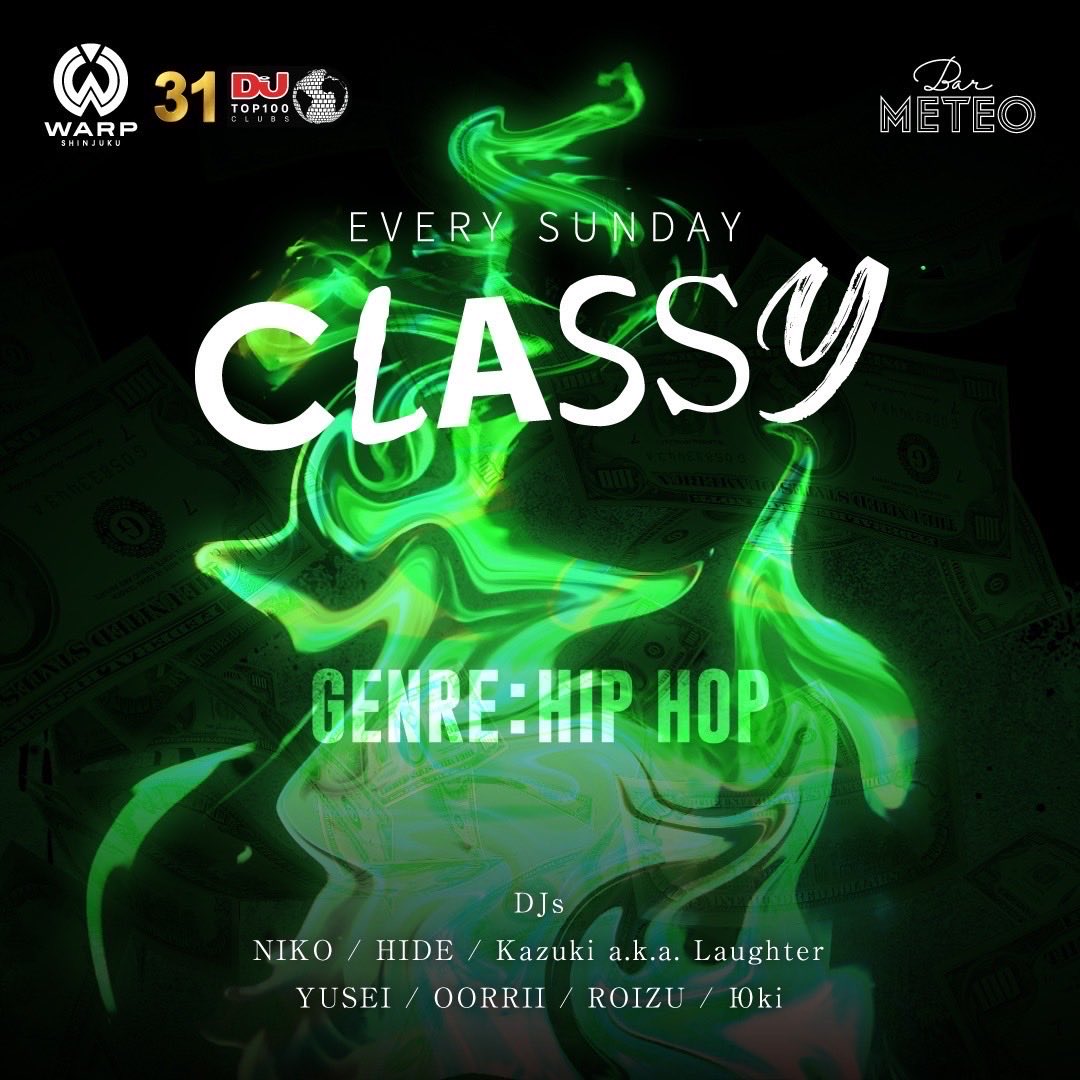 juuアカウント⭐︎ masaomi346 (@masaomi346) / Posts / X