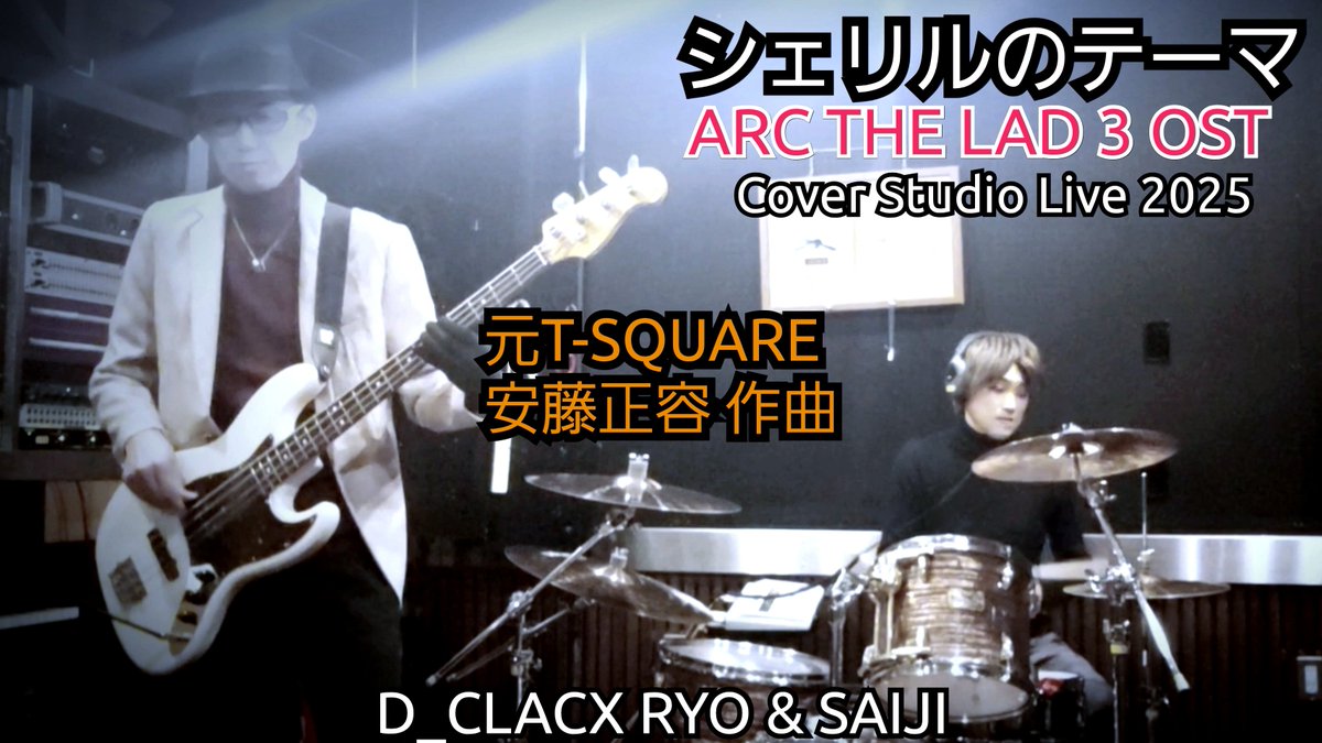⭕新品未開封品FIRST SOLO CONCERT 佐藤・山本・赤坂・佐藤 ⭕新品未開封品FIRST SOLO CONCERT 佐藤・山本・赤坂・佐藤 VHS】佐藤