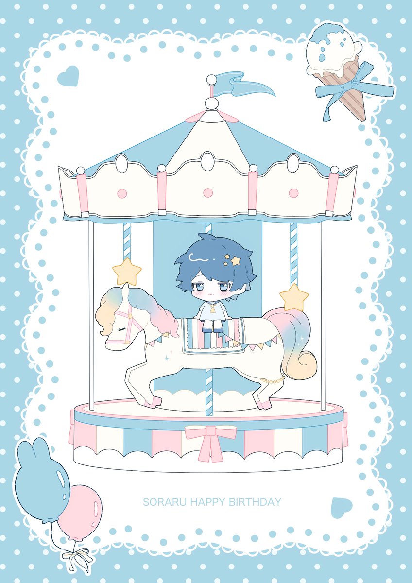 つむぎ* (@tsumugigi___) / Posts / X