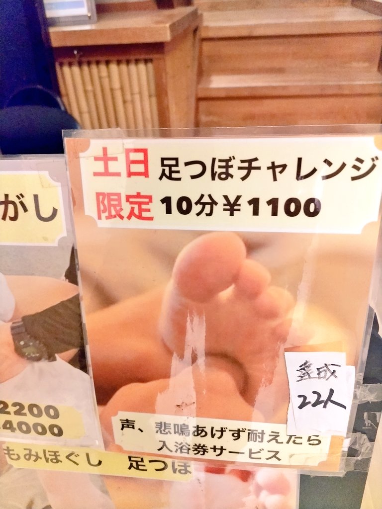 こっぺぱん こっぺぱん (@negikoppe) / Posts / X