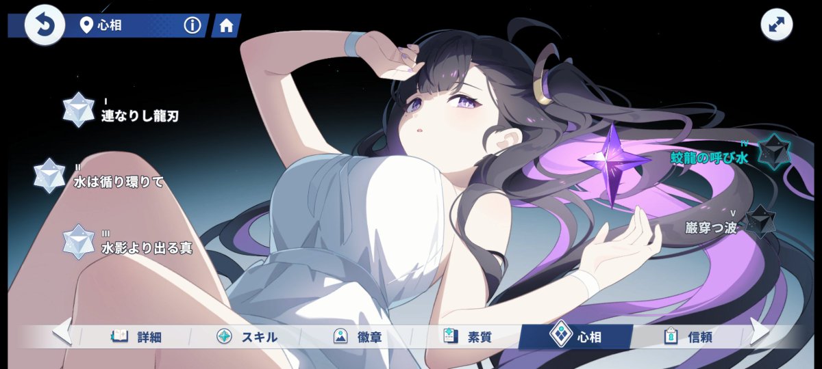 小鳥川百合@ヤフオクBOOTH通販中 on X