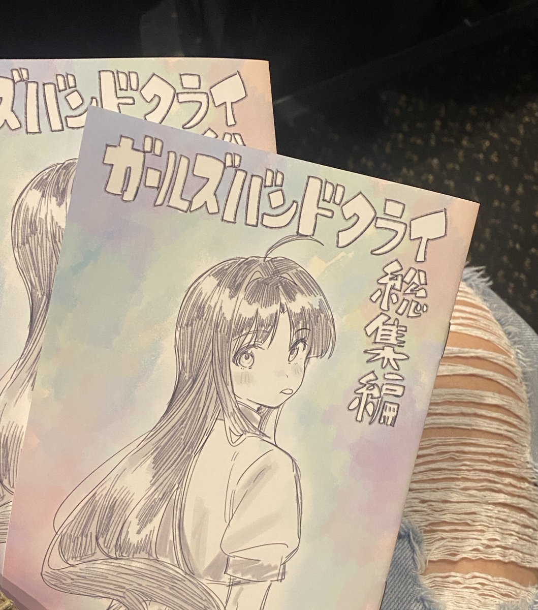KAPI_827MP's tweet image. ガルクラ映画観てきてルパさんパネルサインも見た!
母へ布教成功☆楽しかった