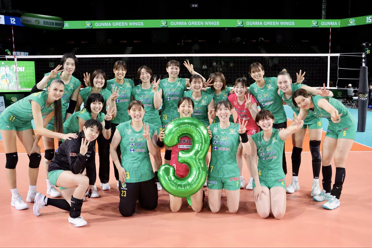 ✌️😁✌️ #群馬グリーンウイングス